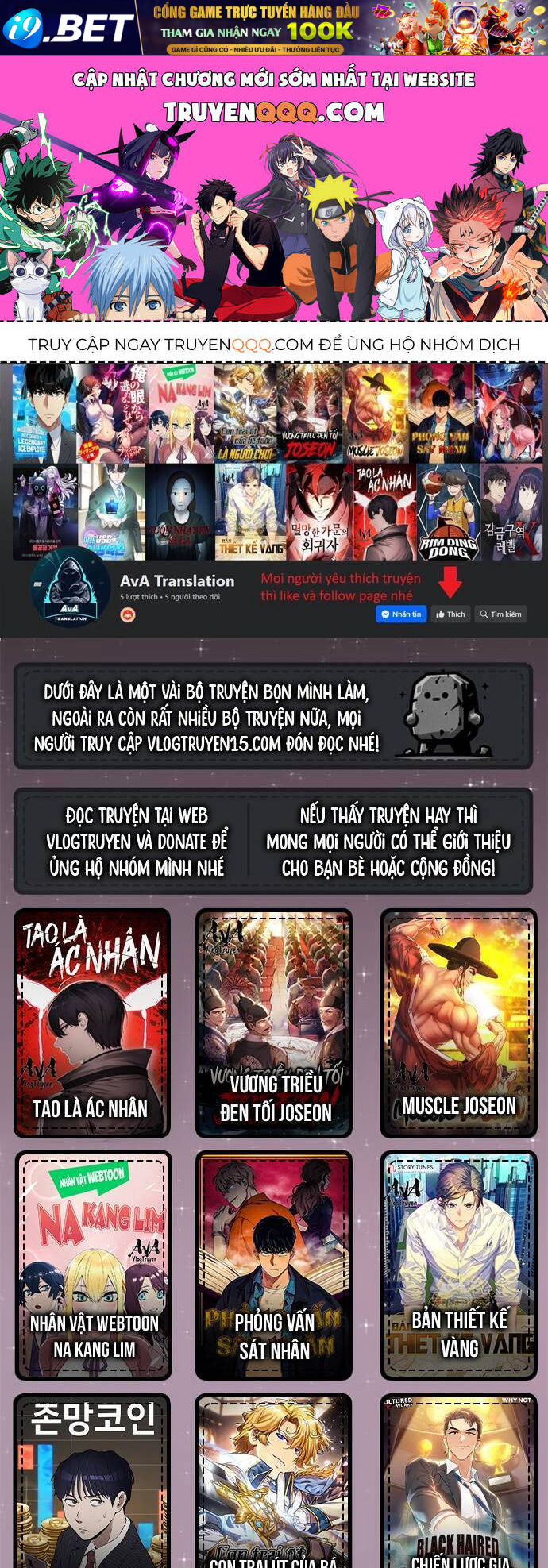 Trở Thành Bạn Thời Thơ Ấu Của Boss Cấp Trung Chap 2 - Next Chap 1