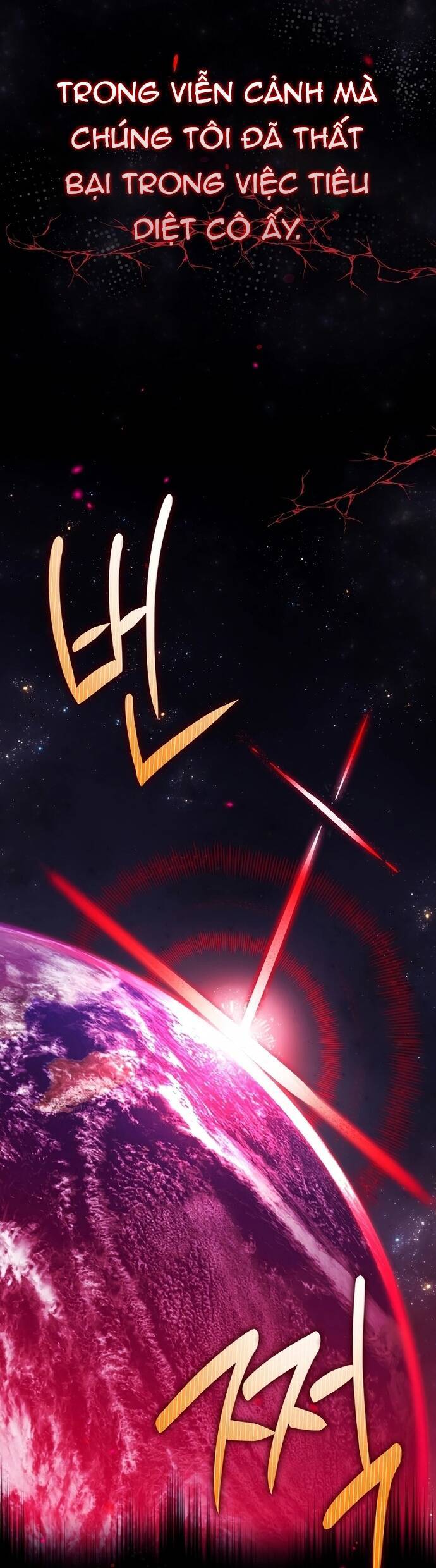 Trở Thành Bạn Thời Thơ Ấu Của Boss Cấp Trung Chap 2 - Next Chap 1