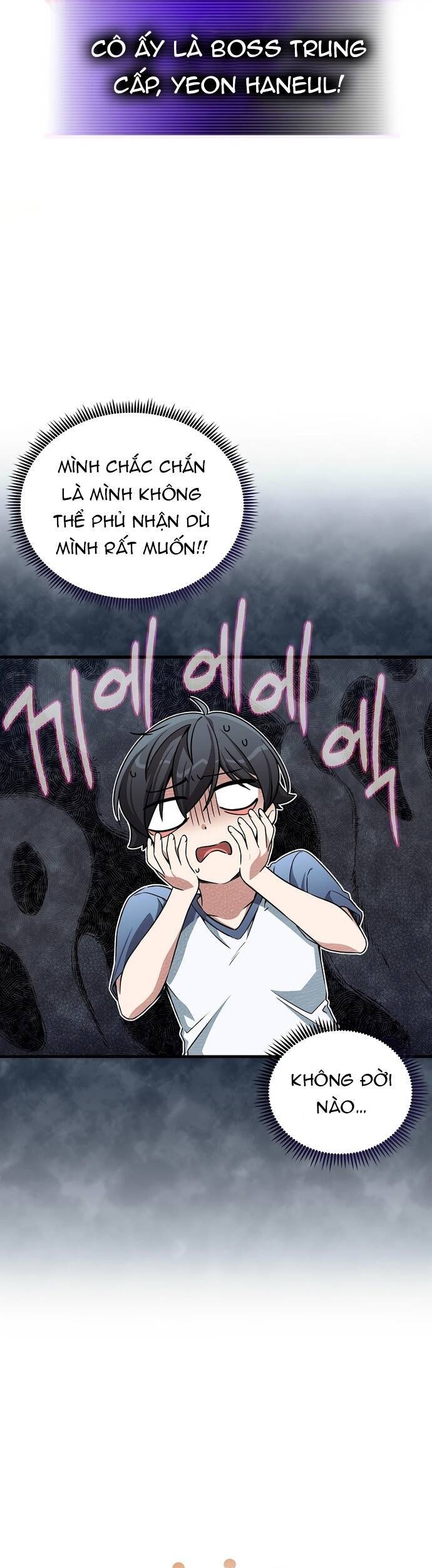 Trở Thành Bạn Thời Thơ Ấu Của Boss Cấp Trung Chap 2 - Next Chap 1