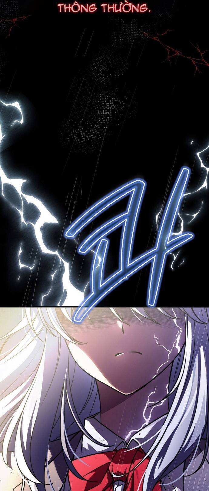 Trở Thành Bạn Thời Thơ Ấu Của Boss Cấp Trung Chap 2 - Next Chap 1