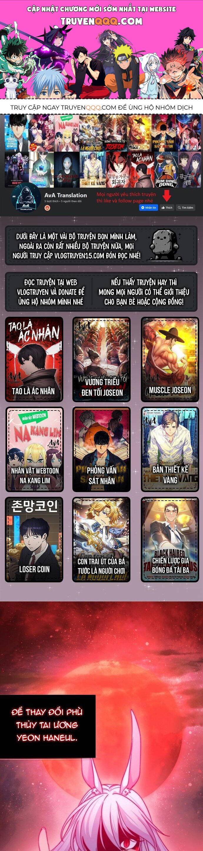 Trở Thành Bạn Thời Thơ Ấu Của Boss Cấp Trung Chap 2 - Next Chap 1