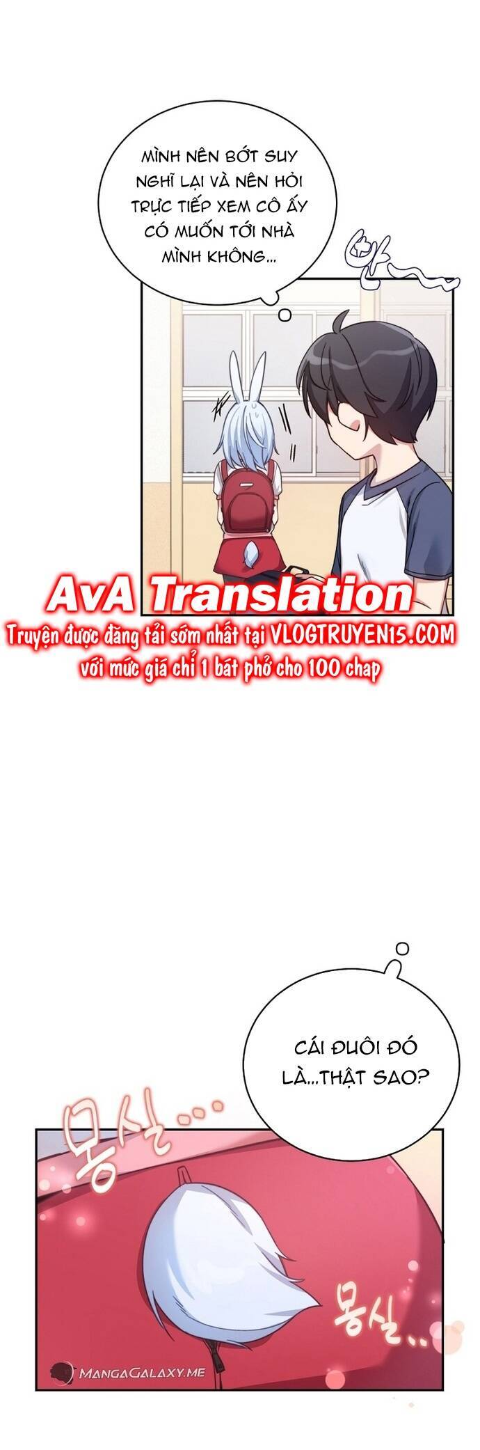 Trở Thành Bạn Thời Thơ Ấu Của Boss Cấp Trung Chap 2 - Next Chap 1