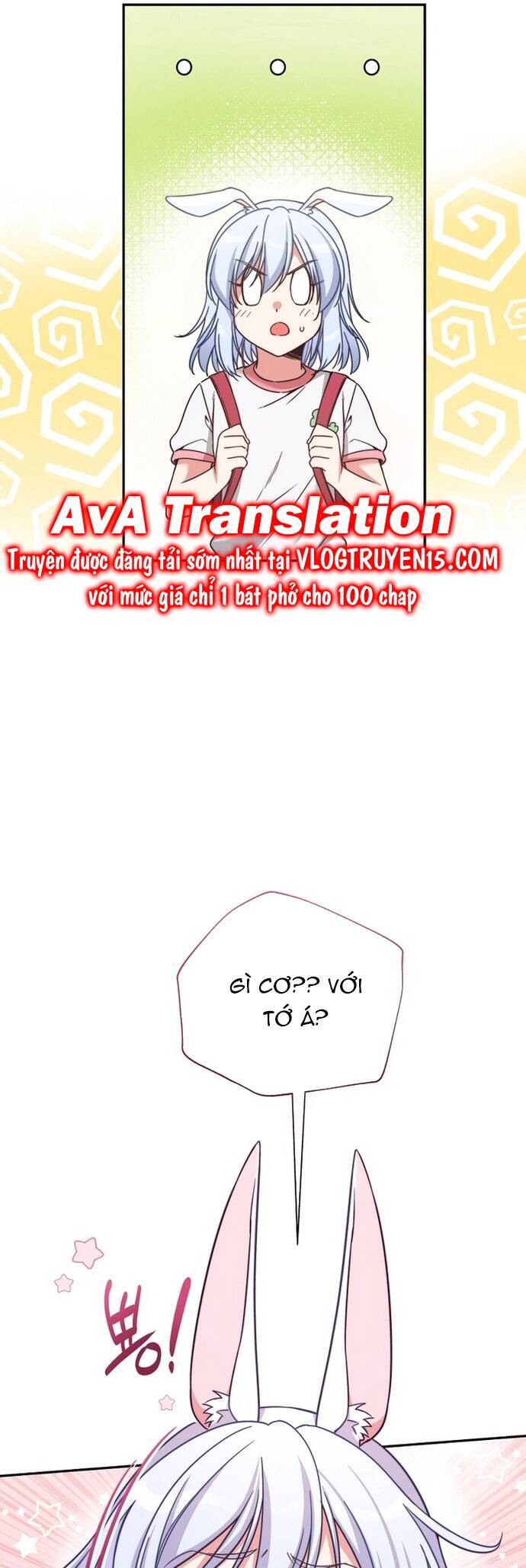 Trở Thành Bạn Thời Thơ Ấu Của Boss Cấp Trung Chap 2 - Next Chap 1