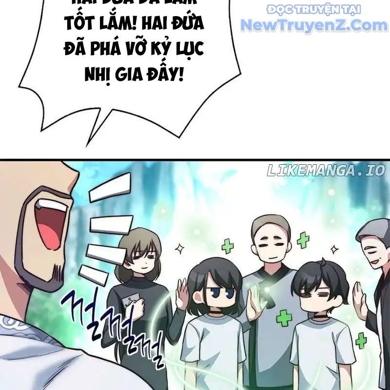 Trở Thành Bạn Thời Thơ Ấu Của Boss Cấp Trung Chap 20 - Next Chap 19