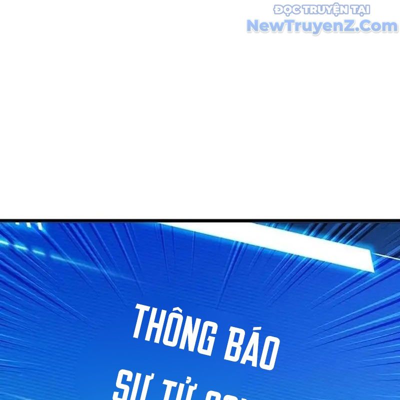 Trở Thành Bạn Thời Thơ Ấu Của Boss Cấp Trung Chap 20 - Next Chap 19