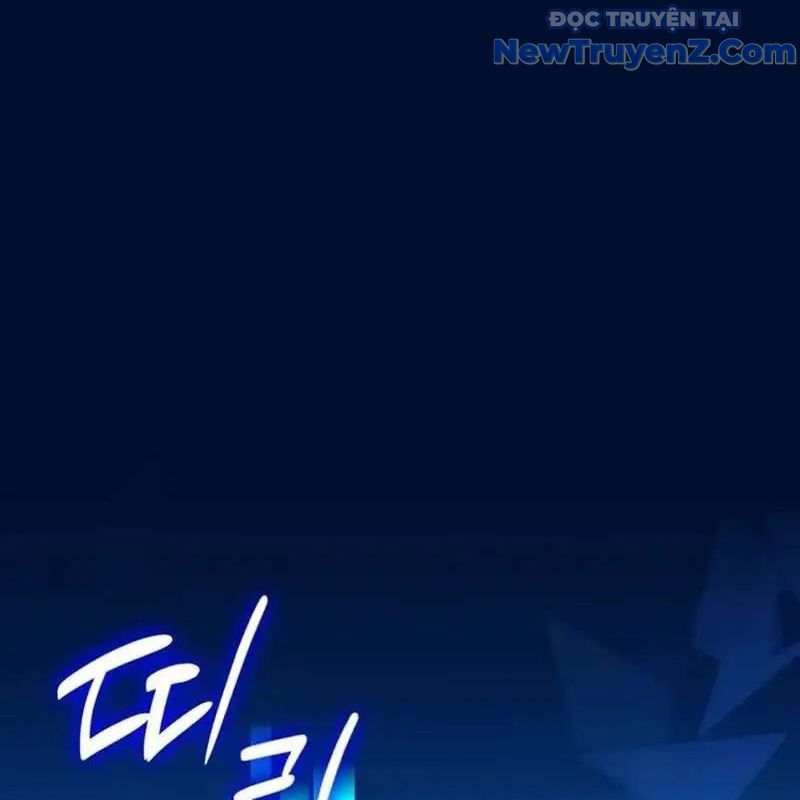 Trở Thành Bạn Thời Thơ Ấu Của Boss Cấp Trung Chap 20 - Next Chap 19