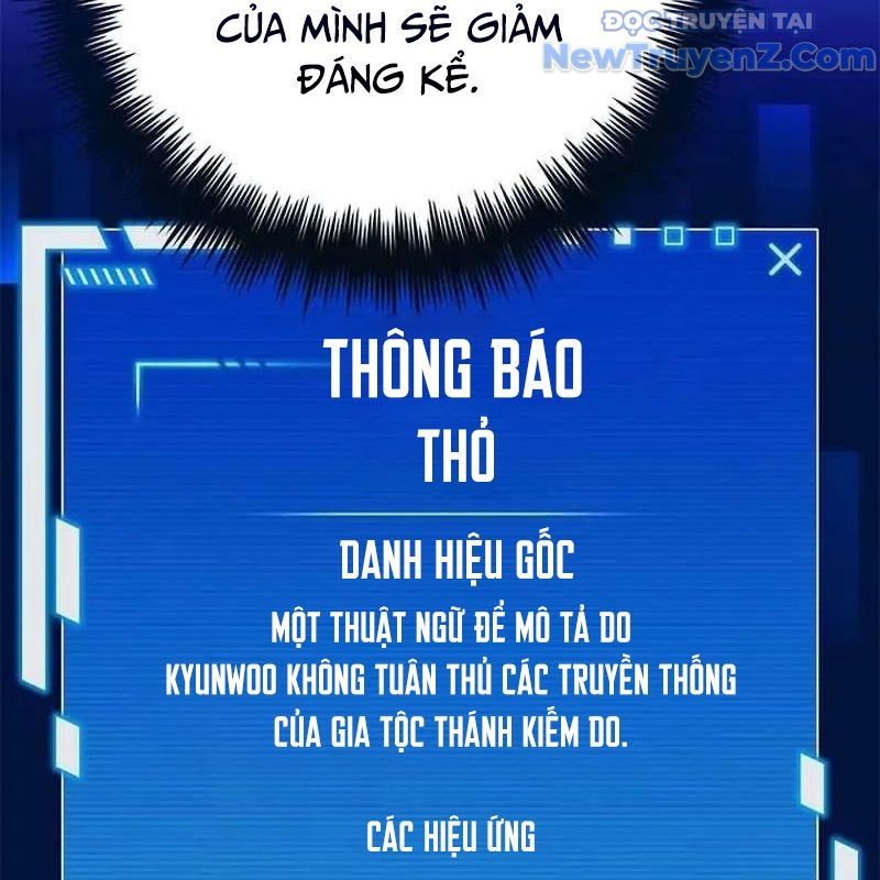 Trở Thành Bạn Thời Thơ Ấu Của Boss Cấp Trung Chap 20 - Next Chap 19