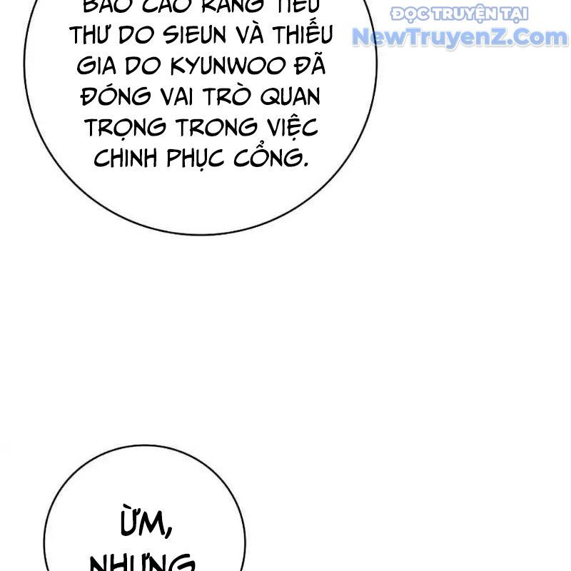 Trở Thành Bạn Thời Thơ Ấu Của Boss Cấp Trung Chap 20 - Next Chap 19