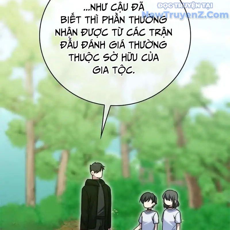 Trở Thành Bạn Thời Thơ Ấu Của Boss Cấp Trung Chap 20 - Next Chap 19