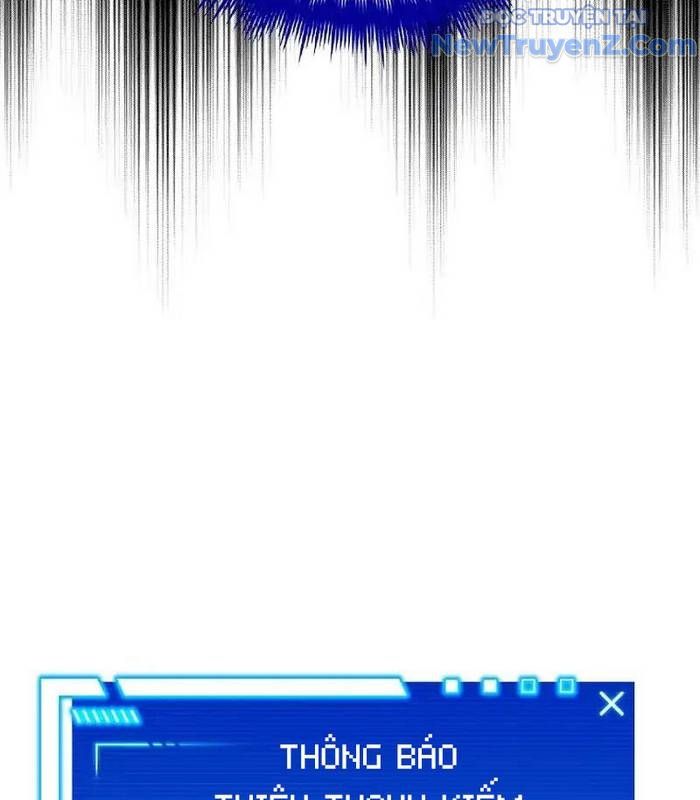 Trở Thành Bạn Thời Thơ Ấu Của Boss Cấp Trung Chap 21 - Next Chap 20