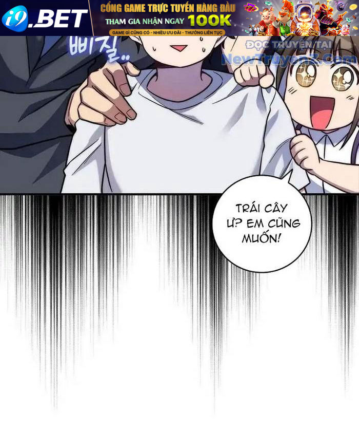 Trở Thành Bạn Thời Thơ Ấu Của Boss Cấp Trung Chap 21 - Next Chap 20