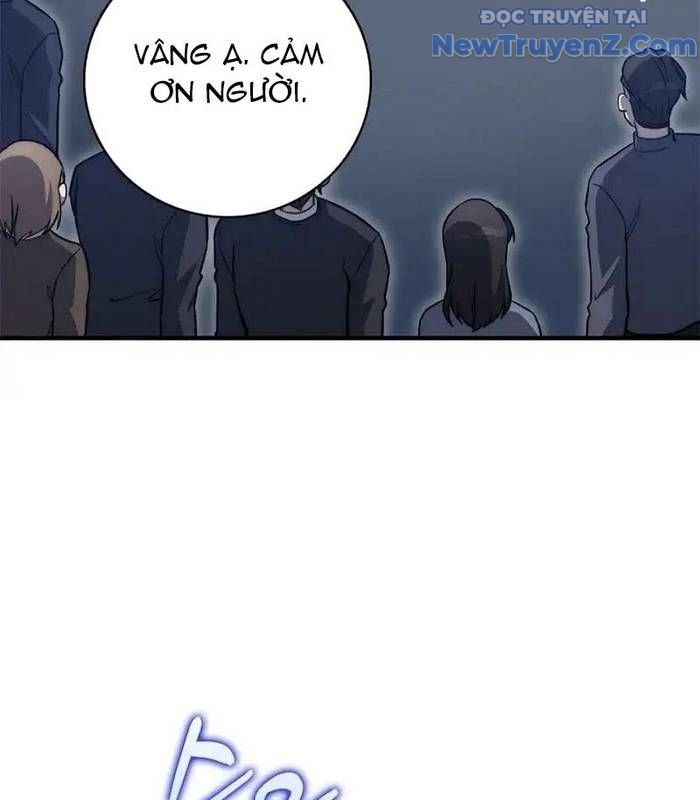 Trở Thành Bạn Thời Thơ Ấu Của Boss Cấp Trung Chap 21 - Next Chap 20