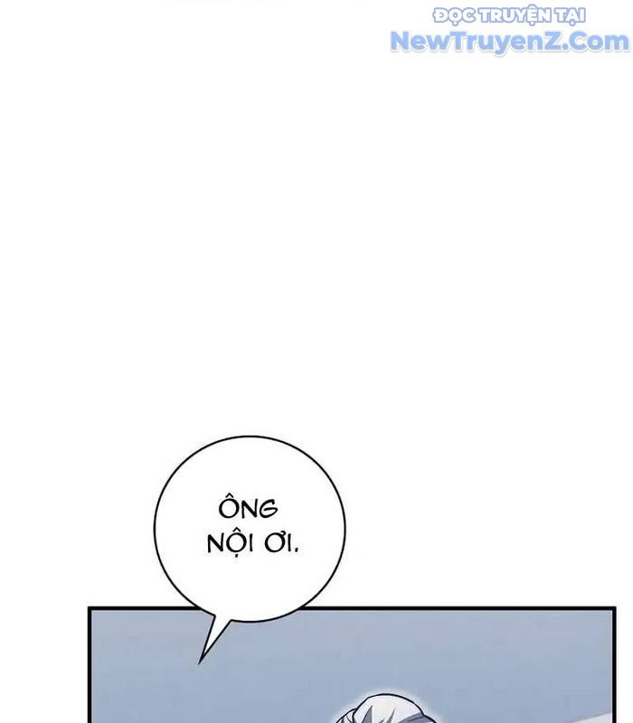 Trở Thành Bạn Thời Thơ Ấu Của Boss Cấp Trung Chap 21 - Next Chap 20