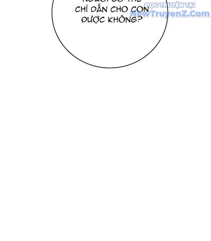 Trở Thành Bạn Thời Thơ Ấu Của Boss Cấp Trung Chap 21 - Next Chap 20