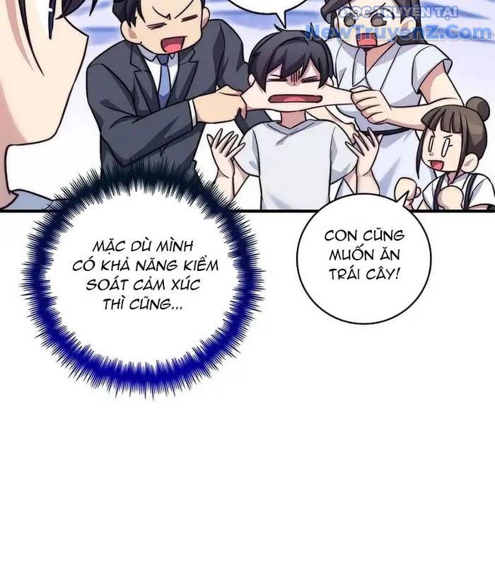 Trở Thành Bạn Thời Thơ Ấu Của Boss Cấp Trung Chap 21 - Next Chap 20