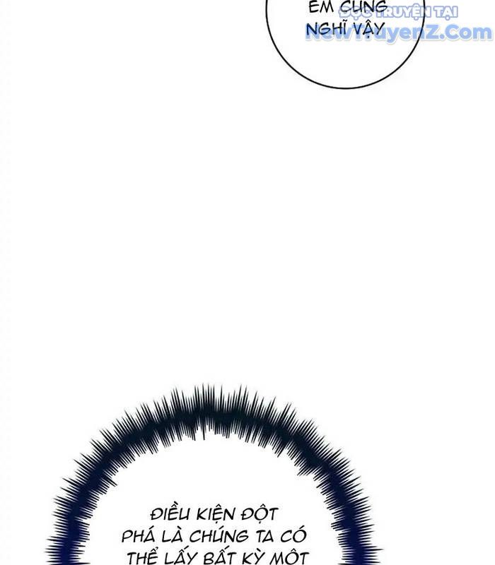 Trở Thành Bạn Thời Thơ Ấu Của Boss Cấp Trung Chap 21 - Next Chap 20