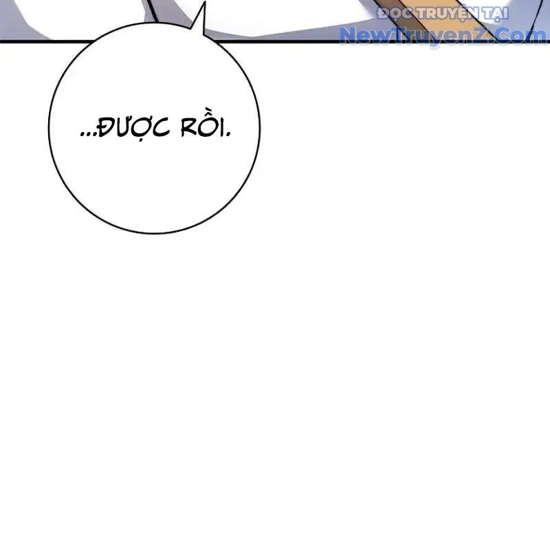 Trở Thành Bạn Thời Thơ Ấu Của Boss Cấp Trung Chap 22 - Next Chap 21