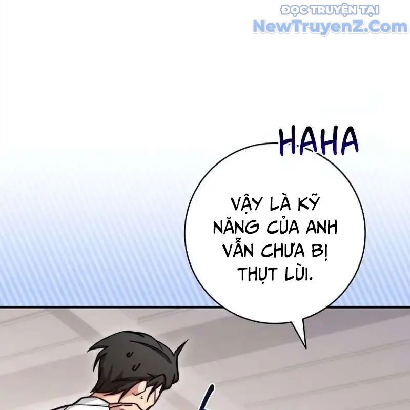 Trở Thành Bạn Thời Thơ Ấu Của Boss Cấp Trung Chap 22 - Next Chap 21