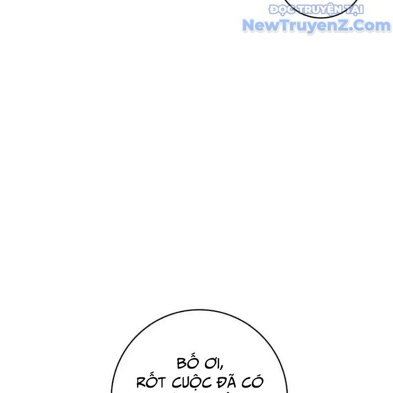 Trở Thành Bạn Thời Thơ Ấu Của Boss Cấp Trung Chap 22 - Next Chap 21