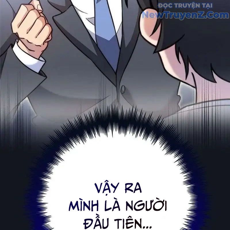 Trở Thành Bạn Thời Thơ Ấu Của Boss Cấp Trung Chap 22 - Next Chap 21