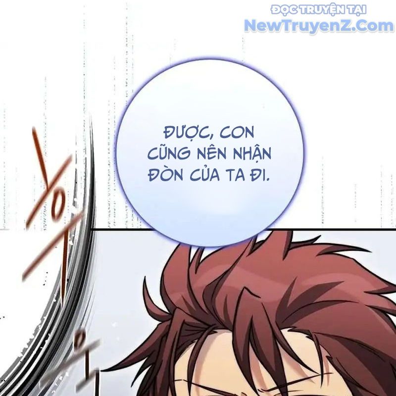 Trở Thành Bạn Thời Thơ Ấu Của Boss Cấp Trung Chap 22 - Next Chap 21