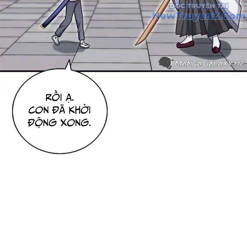 Trở Thành Bạn Thời Thơ Ấu Của Boss Cấp Trung Chap 22 - Next Chap 21