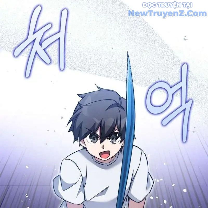 Trở Thành Bạn Thời Thơ Ấu Của Boss Cấp Trung Chap 22 - Next Chap 21