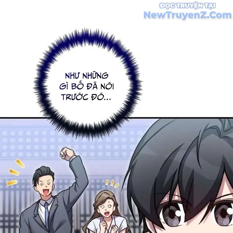 Trở Thành Bạn Thời Thơ Ấu Của Boss Cấp Trung Chap 22 - Next Chap 21