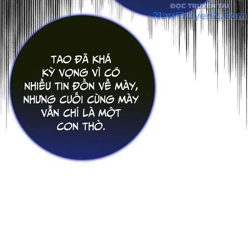 Trở Thành Bạn Thời Thơ Ấu Của Boss Cấp Trung Chap 22 - Next Chap 21