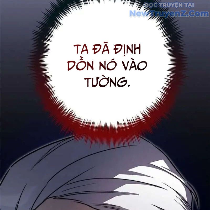 Trở Thành Bạn Thời Thơ Ấu Của Boss Cấp Trung Chap 22 - Next Chap 21