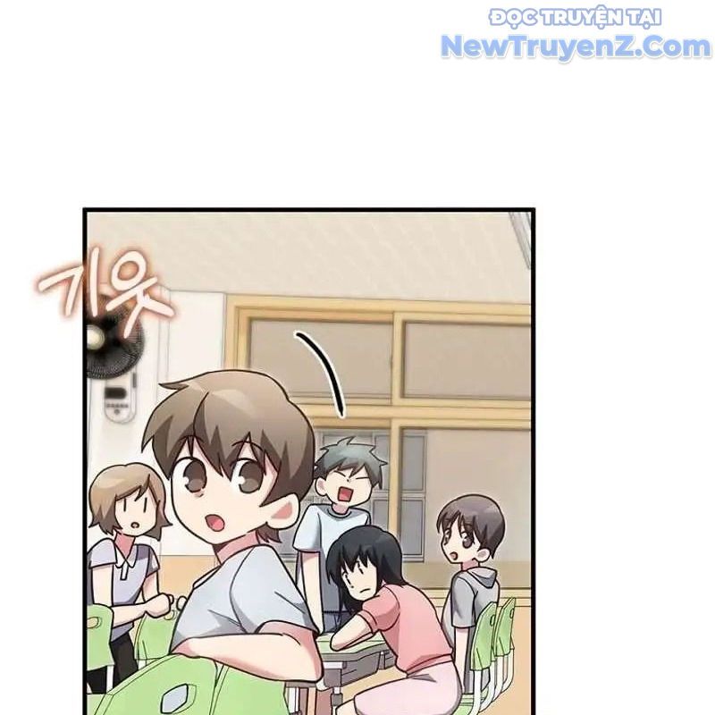 Trở Thành Bạn Thời Thơ Ấu Của Boss Cấp Trung Chap 23 - Next Chap 22