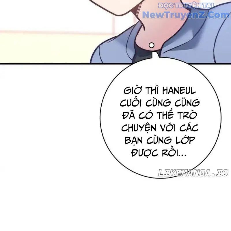 Trở Thành Bạn Thời Thơ Ấu Của Boss Cấp Trung Chap 23 - Next Chap 22