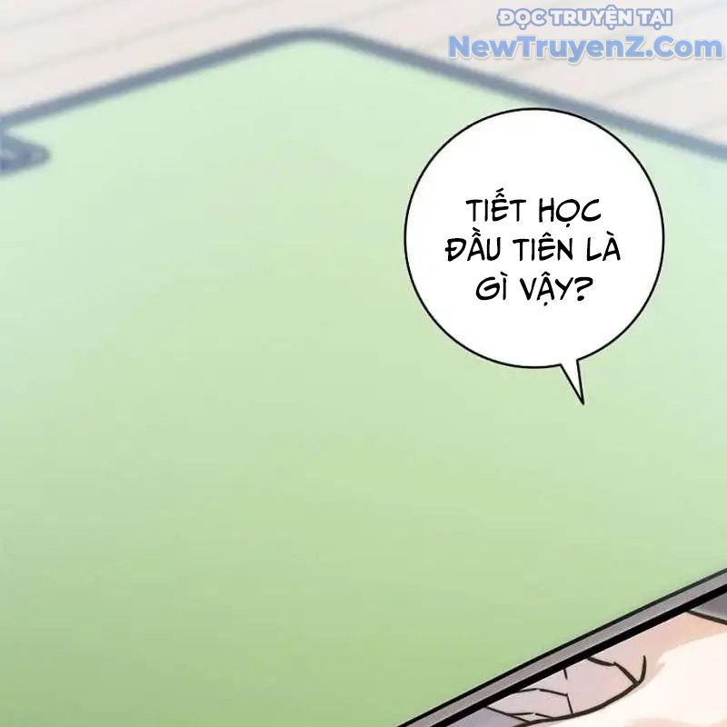 Trở Thành Bạn Thời Thơ Ấu Của Boss Cấp Trung Chap 23 - Next Chap 22