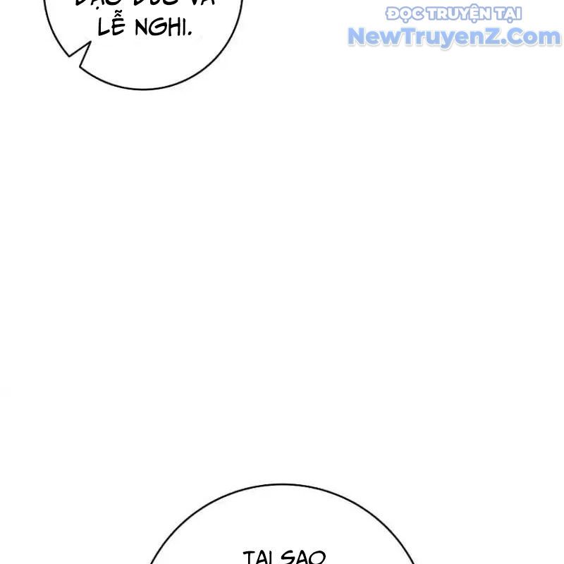 Trở Thành Bạn Thời Thơ Ấu Của Boss Cấp Trung Chap 23 - Next Chap 22