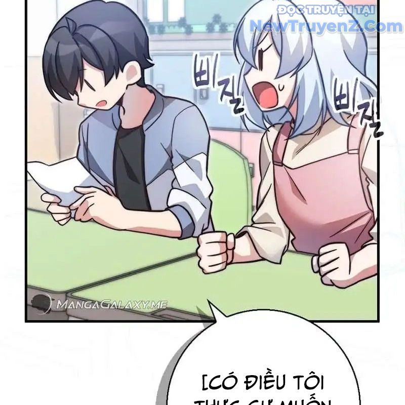 Trở Thành Bạn Thời Thơ Ấu Của Boss Cấp Trung Chap 23 - Next Chap 22