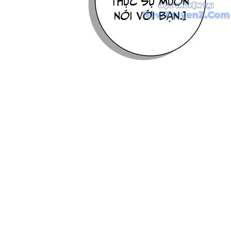 Trở Thành Bạn Thời Thơ Ấu Của Boss Cấp Trung Chap 23 - Next Chap 22