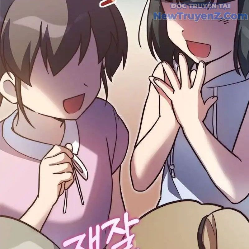 Trở Thành Bạn Thời Thơ Ấu Của Boss Cấp Trung Chap 23 - Next Chap 22