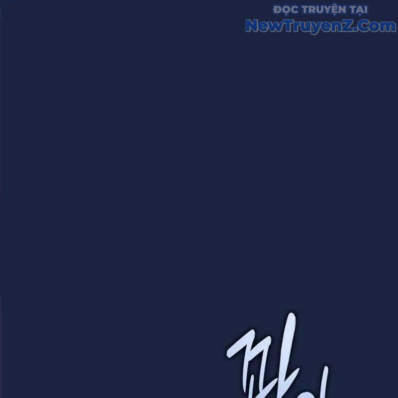 Trở Thành Bạn Thời Thơ Ấu Của Boss Cấp Trung Chap 23 - Next Chap 22