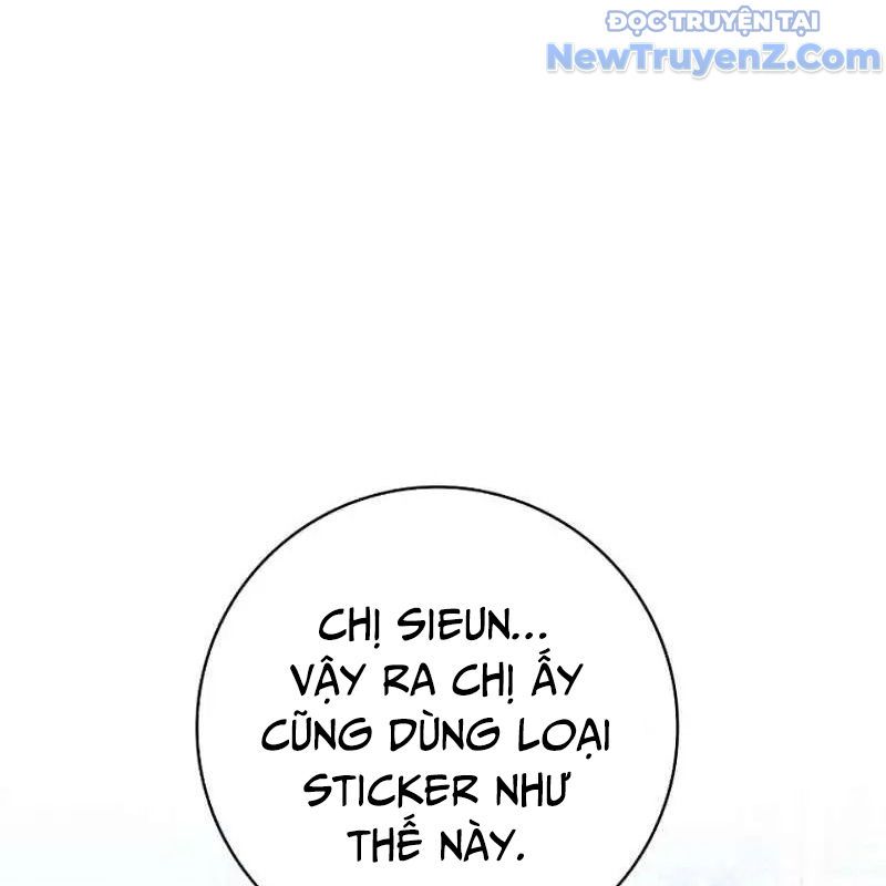 Trở Thành Bạn Thời Thơ Ấu Của Boss Cấp Trung Chap 23 - Next Chap 22