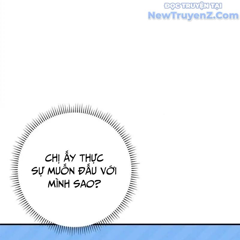 Trở Thành Bạn Thời Thơ Ấu Của Boss Cấp Trung Chap 23 - Next Chap 22