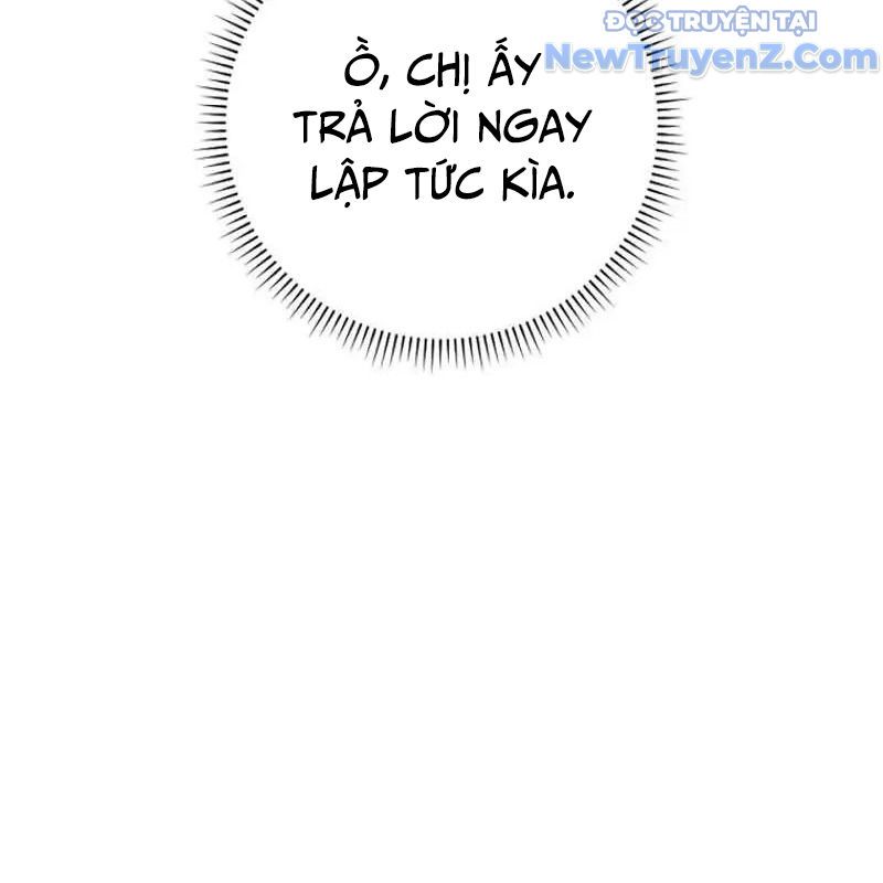 Trở Thành Bạn Thời Thơ Ấu Của Boss Cấp Trung Chap 23 - Next Chap 22