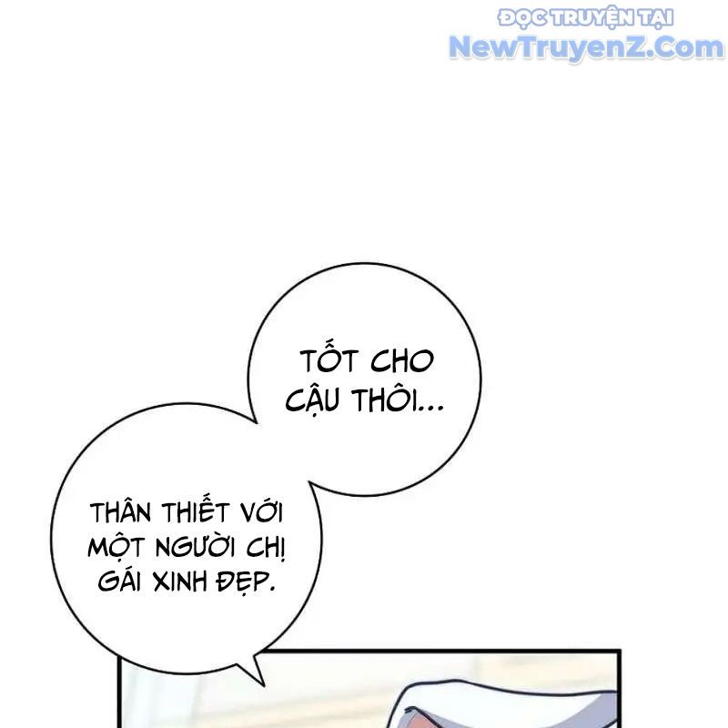 Trở Thành Bạn Thời Thơ Ấu Của Boss Cấp Trung Chap 23 - Next Chap 22