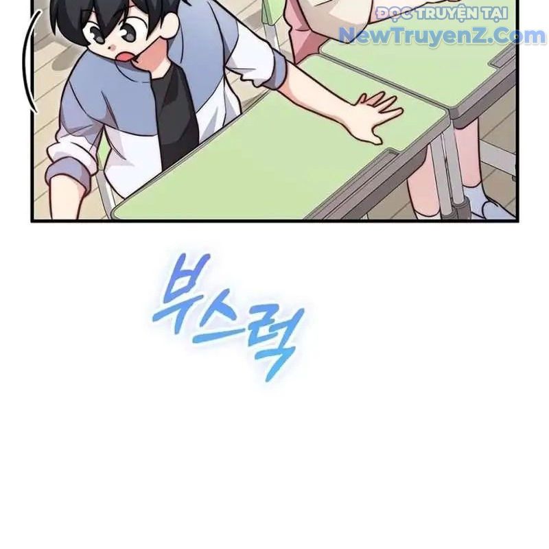 Trở Thành Bạn Thời Thơ Ấu Của Boss Cấp Trung Chap 23 - Next Chap 22