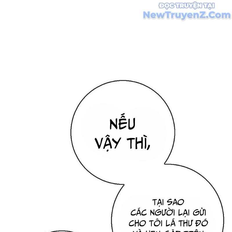 Trở Thành Bạn Thời Thơ Ấu Của Boss Cấp Trung Chap 24 - Next Chap 23