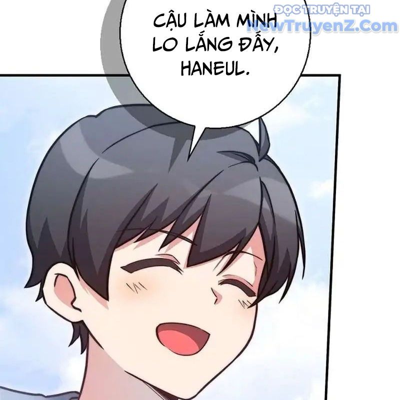 Trở Thành Bạn Thời Thơ Ấu Của Boss Cấp Trung Chap 24 - Next Chap 23