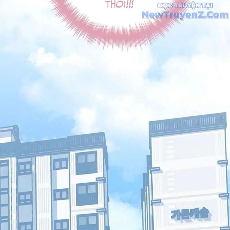 Trở Thành Bạn Thời Thơ Ấu Của Boss Cấp Trung Chap 24 - Next Chap 23