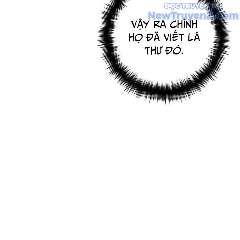 Trở Thành Bạn Thời Thơ Ấu Của Boss Cấp Trung Chap 24 - Next Chap 23