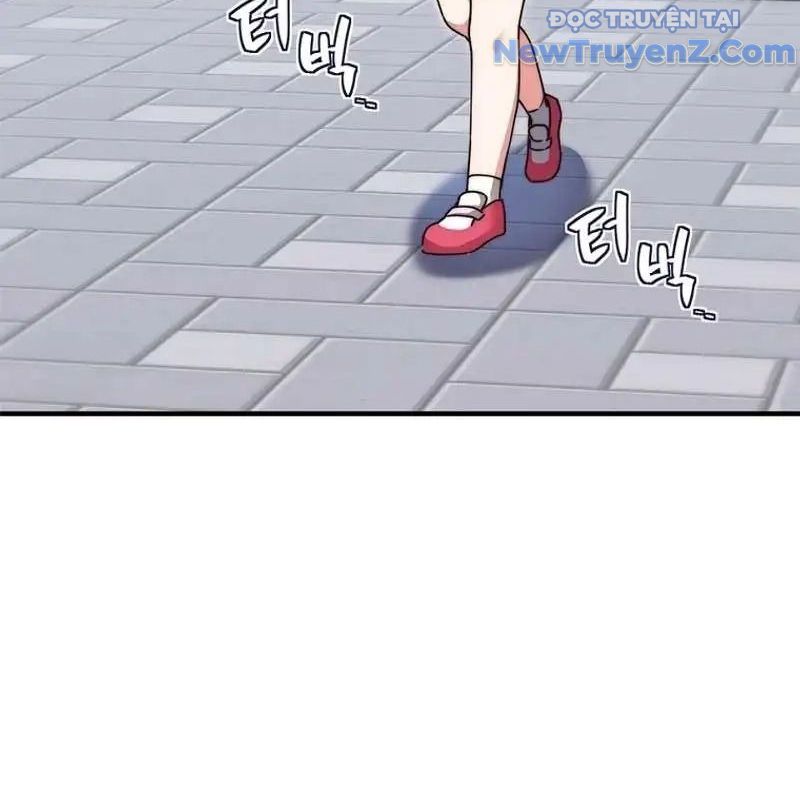 Trở Thành Bạn Thời Thơ Ấu Của Boss Cấp Trung Chap 24 - Next Chap 23