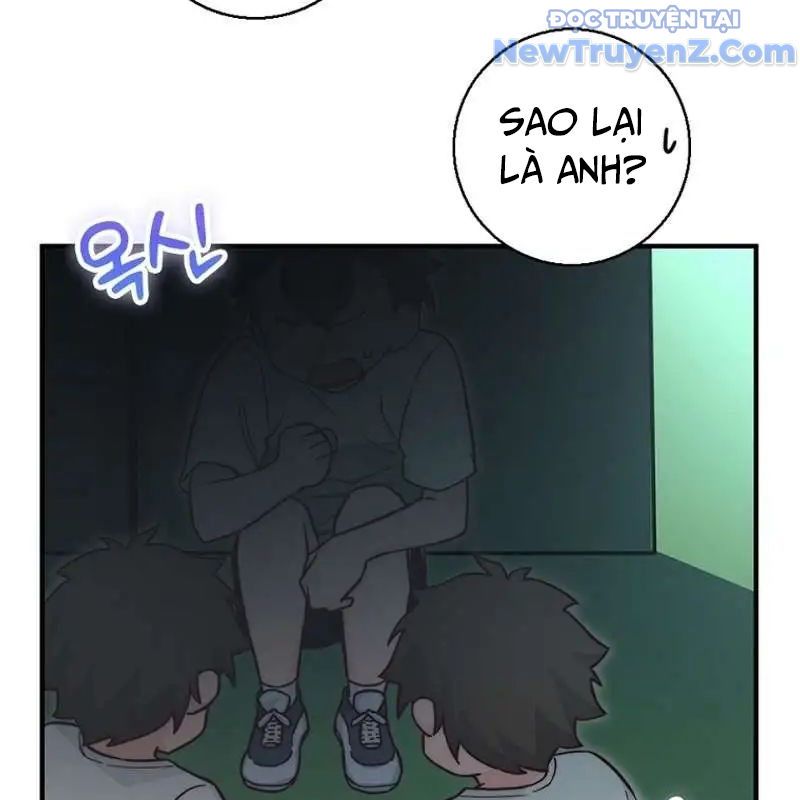 Trở Thành Bạn Thời Thơ Ấu Của Boss Cấp Trung Chap 24 - Next Chap 23