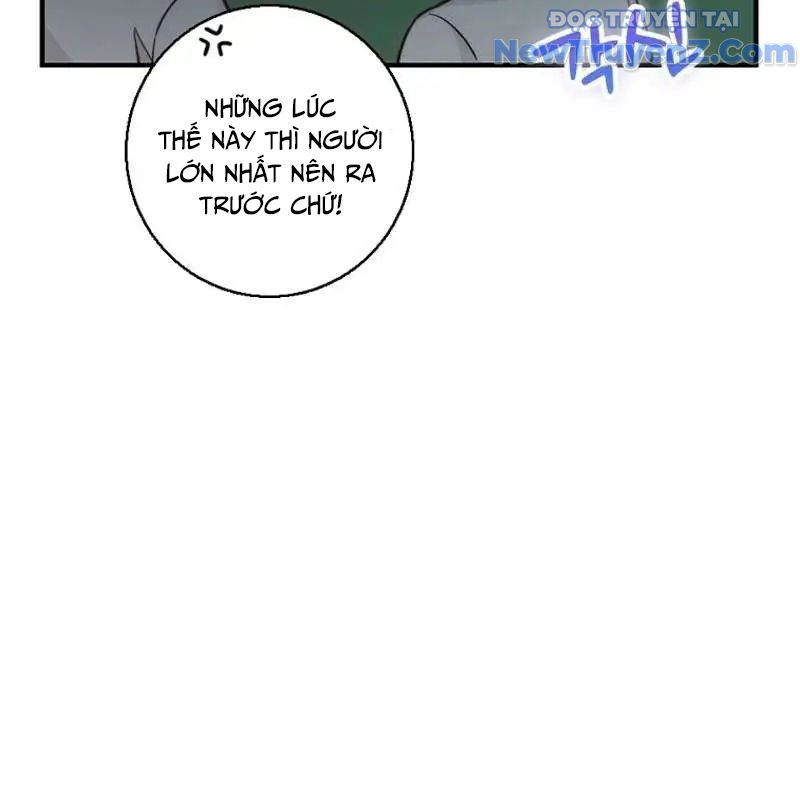 Trở Thành Bạn Thời Thơ Ấu Của Boss Cấp Trung Chap 24 - Next Chap 23